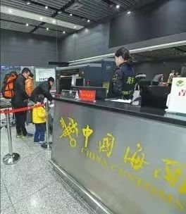 夜讀海關 黃金出境驚現違規，南寧郵關新啟航，陜西外貿穩增長